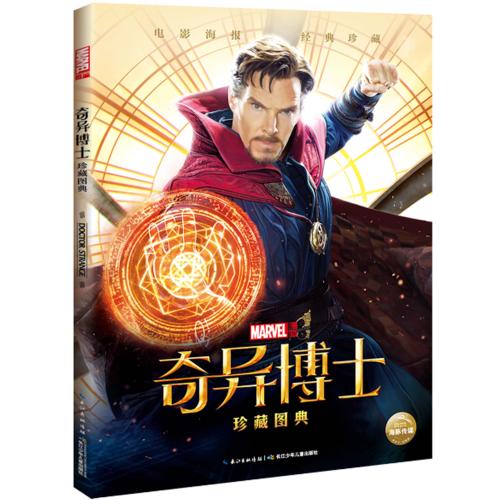 学信网查高中毕业证吗