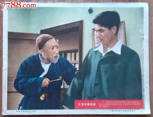 一比一仿亚利桑那州地址证明